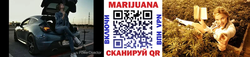 Купить Демидов Конопля  Галлюциногенные грибы  КОКАИН  АМФ  Мефедрон  ГАШ  APVP 