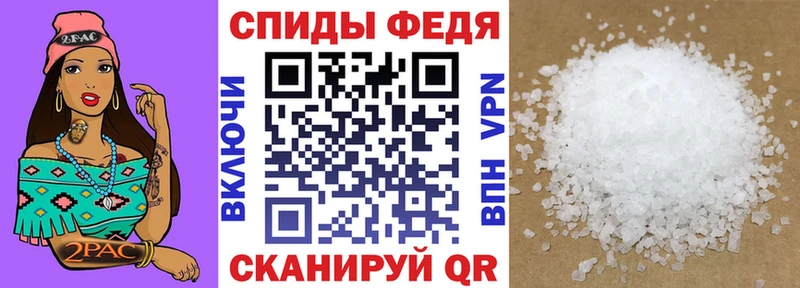 Amphetamine Premium  сколько стоит  Демидов 