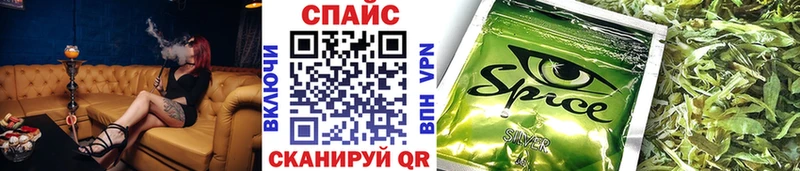 БУТИРАТ вода  где можно купить наркотик  Демидов 