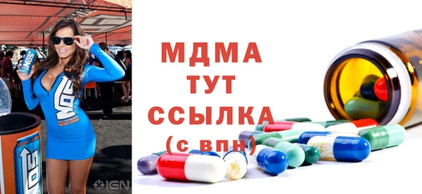 хмурый Белоозёрский