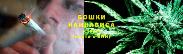 соль курить ск Богородицк