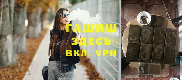 2c-b Богородск
