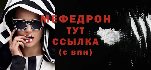 PSILOCYBIN Белокуриха