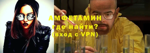2c-b Богородск