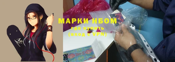 СК Семёнов