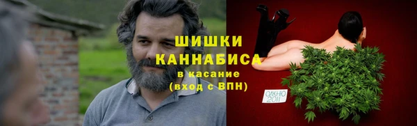 соль курить ск Богородицк