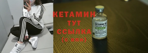 не бодяженный Семилуки