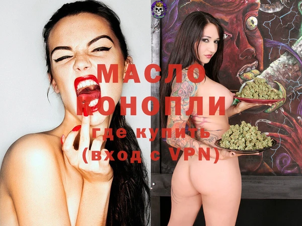 стаф Богданович