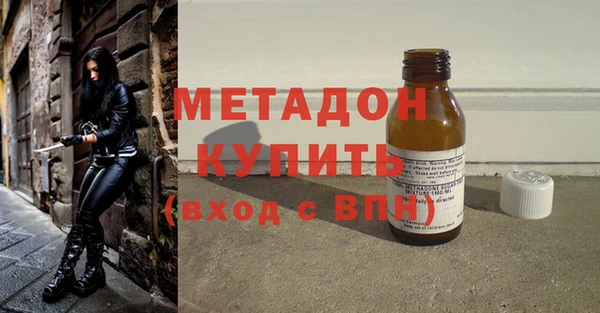 круглые Беломорск