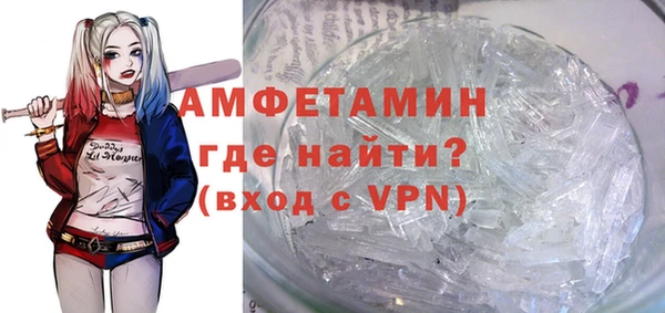 наркотики Семикаракорск