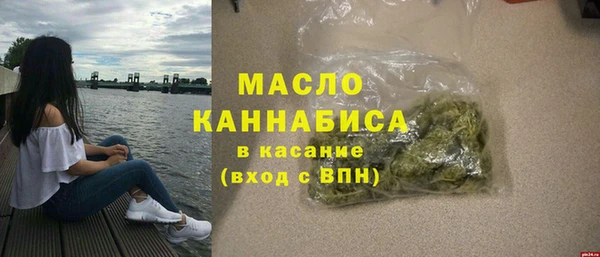 стаф Богданович