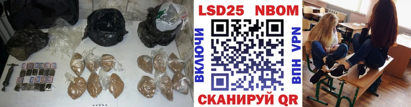 LSD-25 экстази ecstasy  где купить   Демидов 