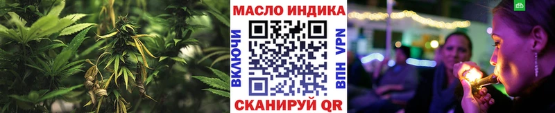 кракен вход  Демидов  shop наркотические препараты  дарнет шоп  ТГК Wax 